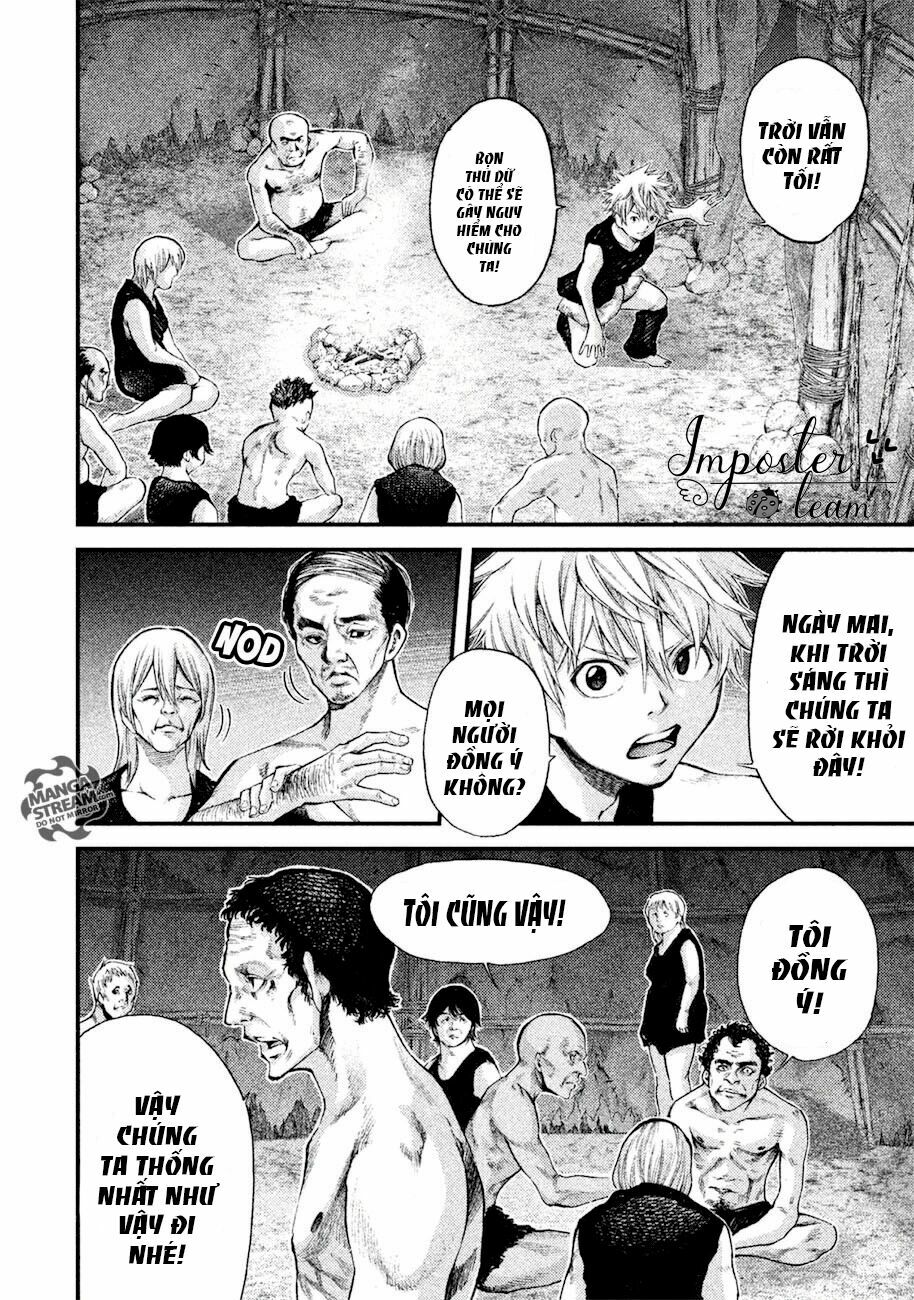 Grashros: Chapter 13