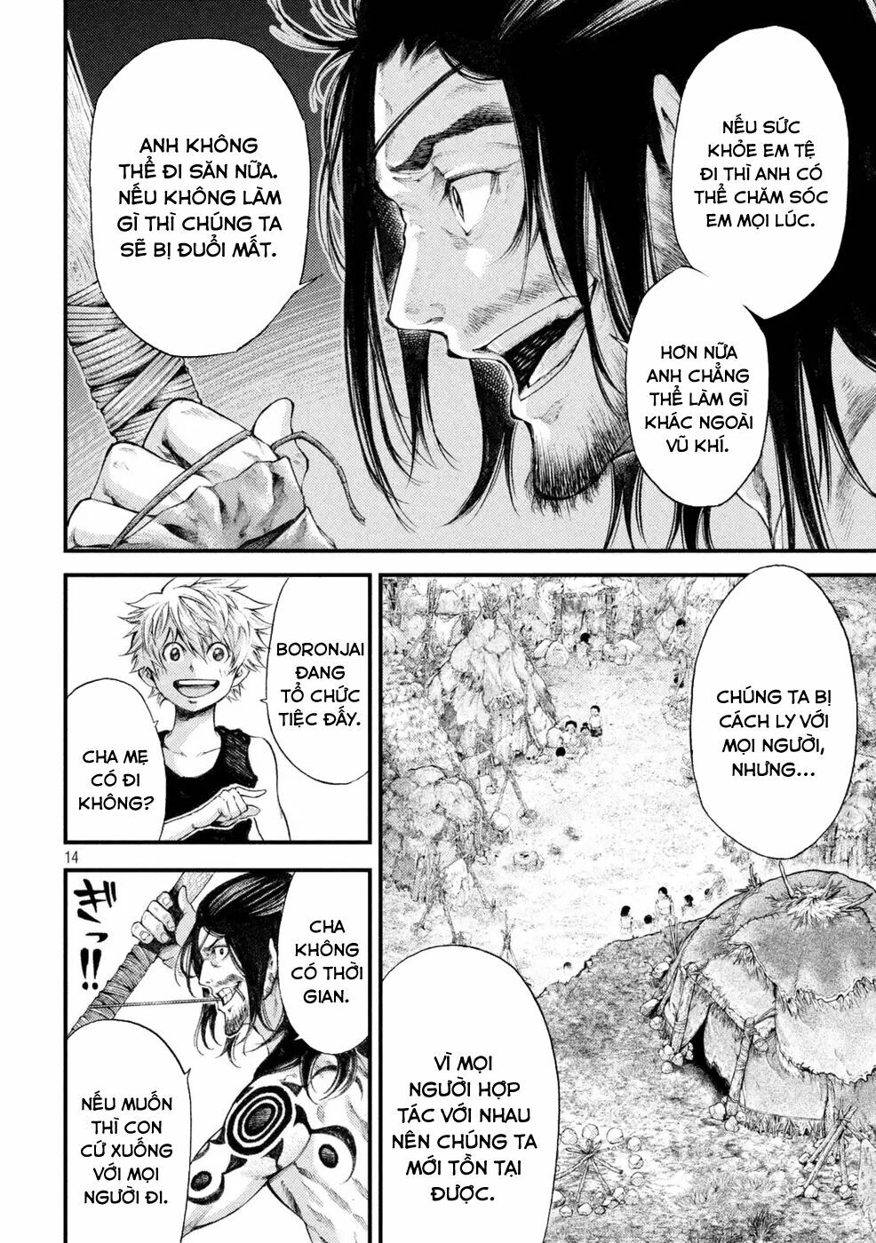 Grashros: Chapter 2