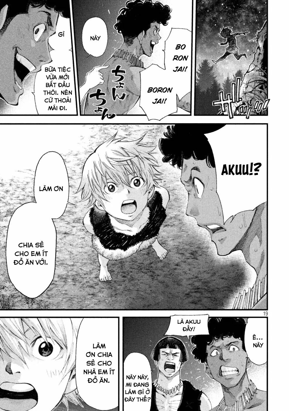 Grashros: Chapter 2