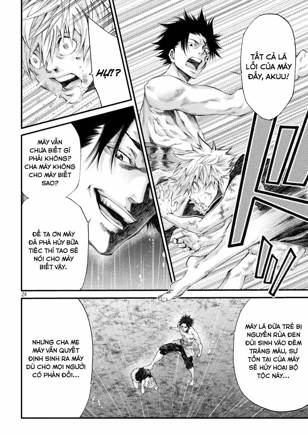 Grashros: Chapter 2