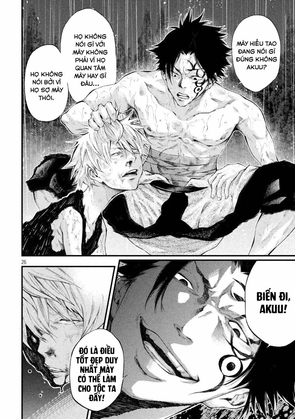Grashros: Chapter 2