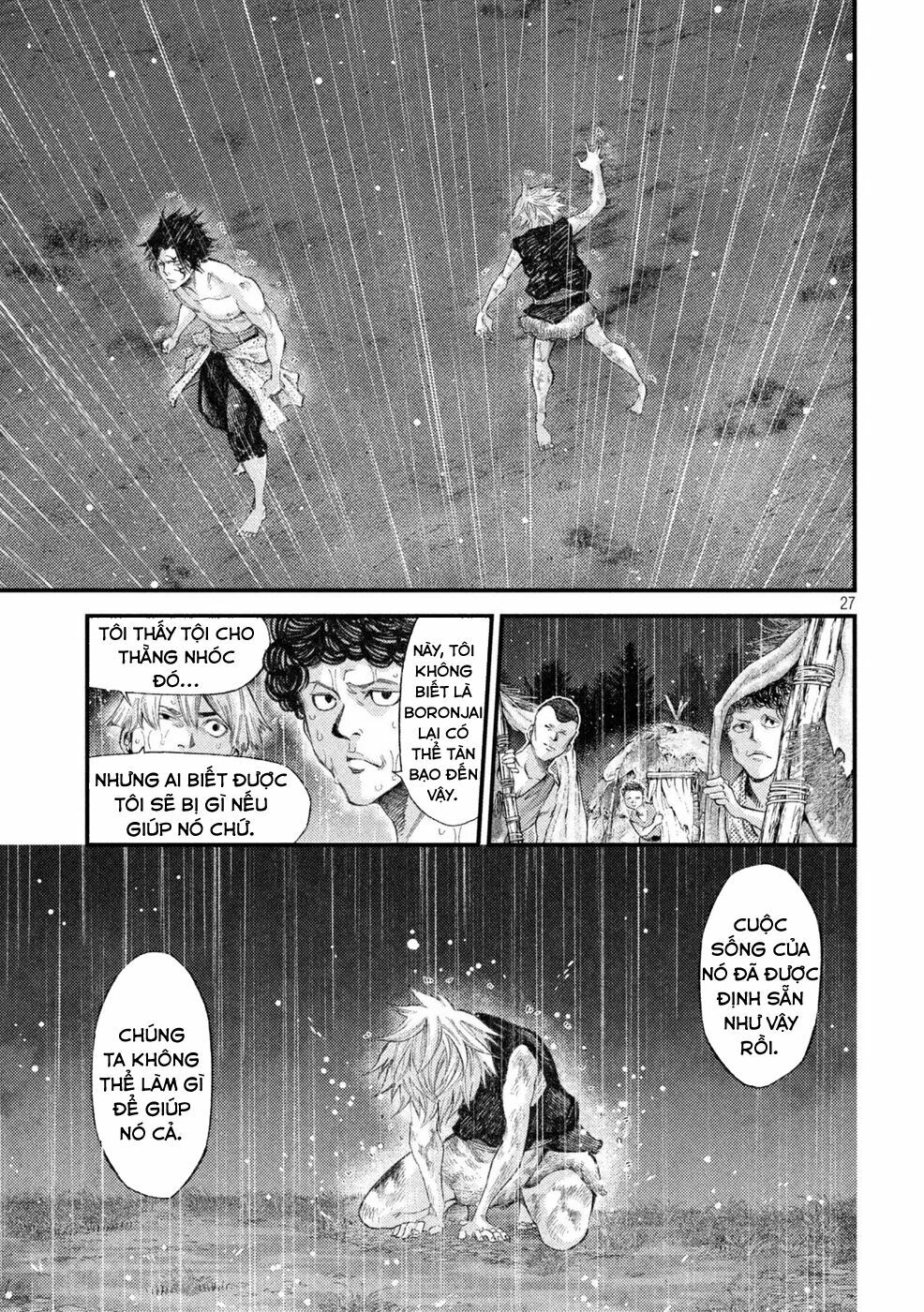 Grashros: Chapter 2