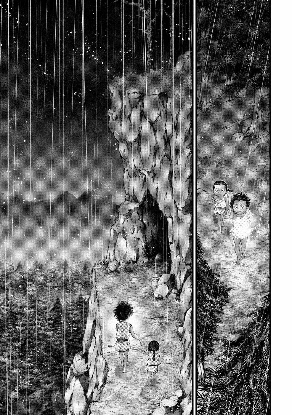 Grashros: Chapter 2