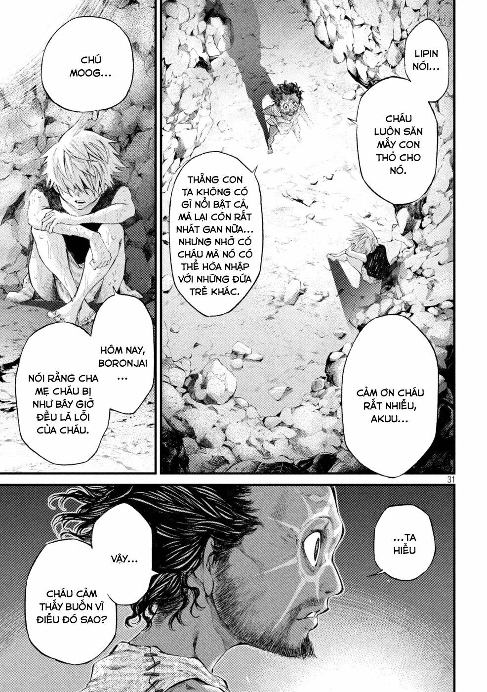 Grashros: Chapter 2
