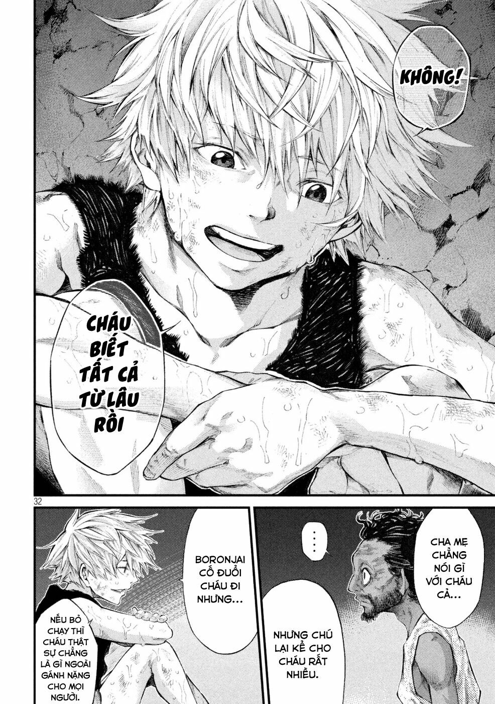 Grashros: Chapter 2