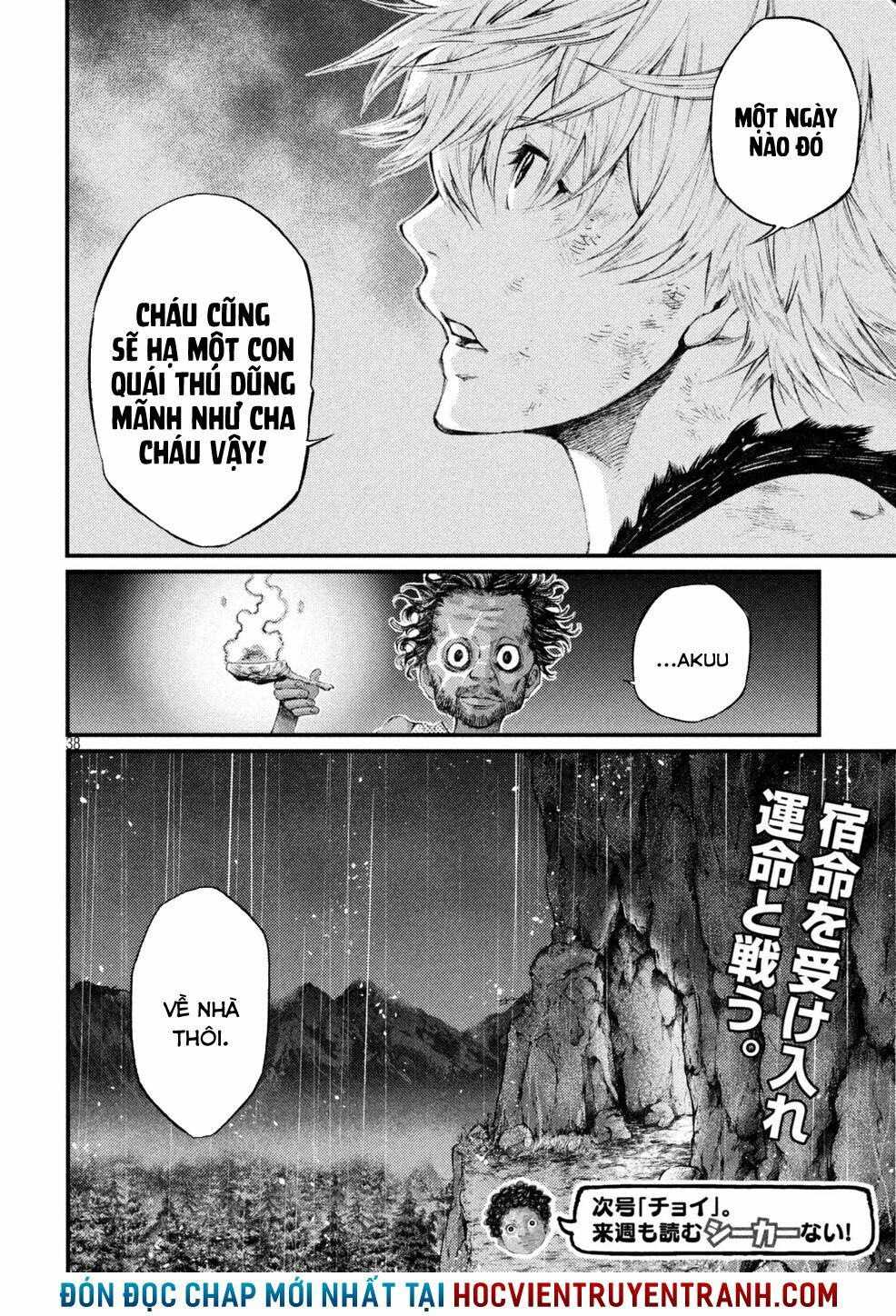 Grashros: Chapter 2