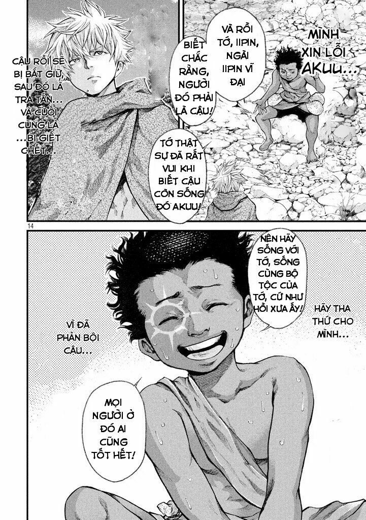 Grashros: Chapter 21