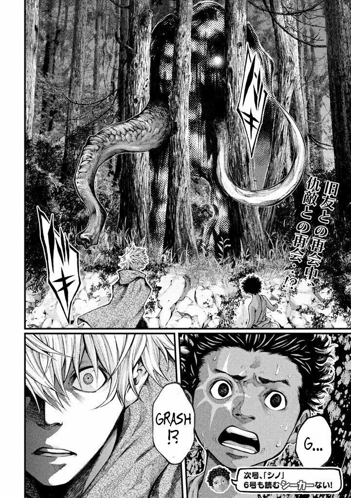 Grashros: Chapter 21