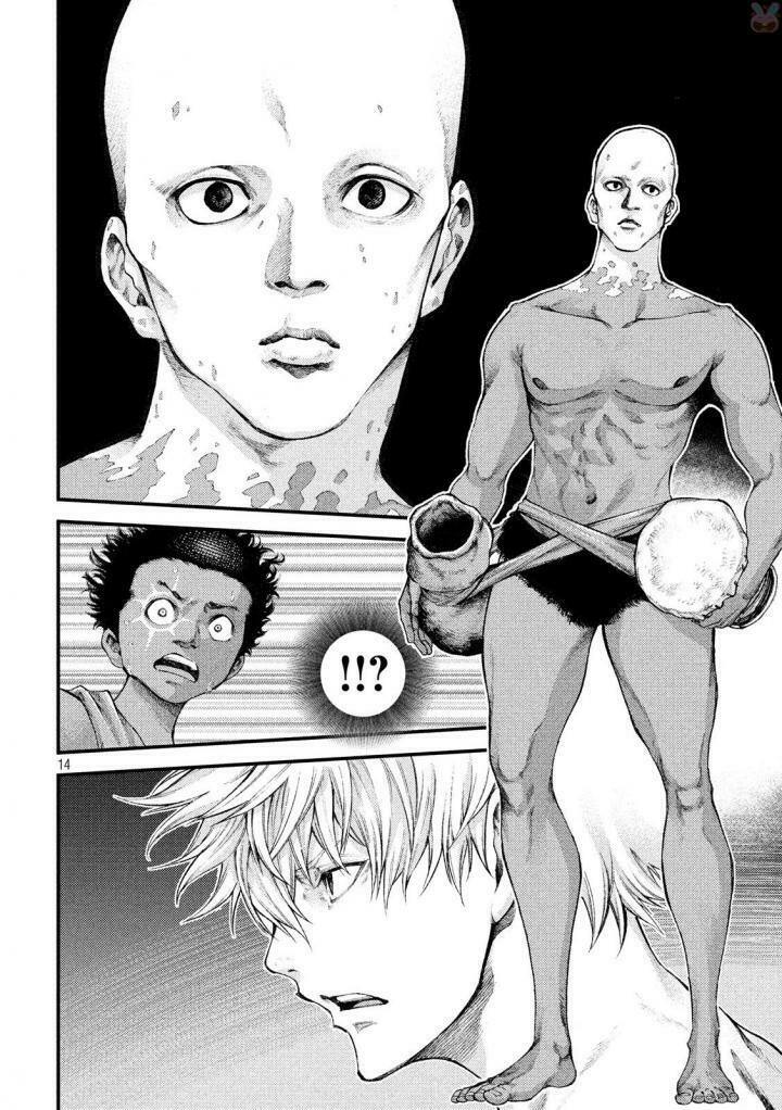 Grashros: Chapter 26