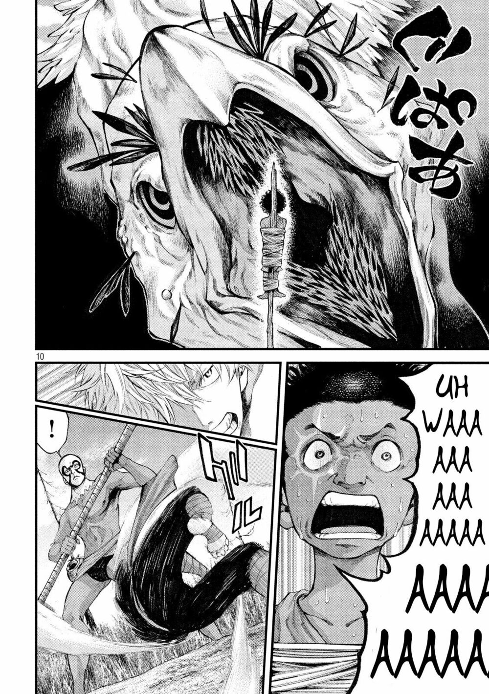 Grashros: Chapter 27