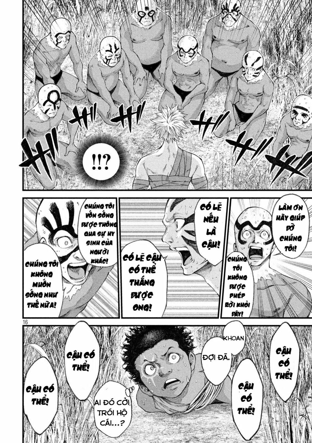 Grashros: Chapter 27