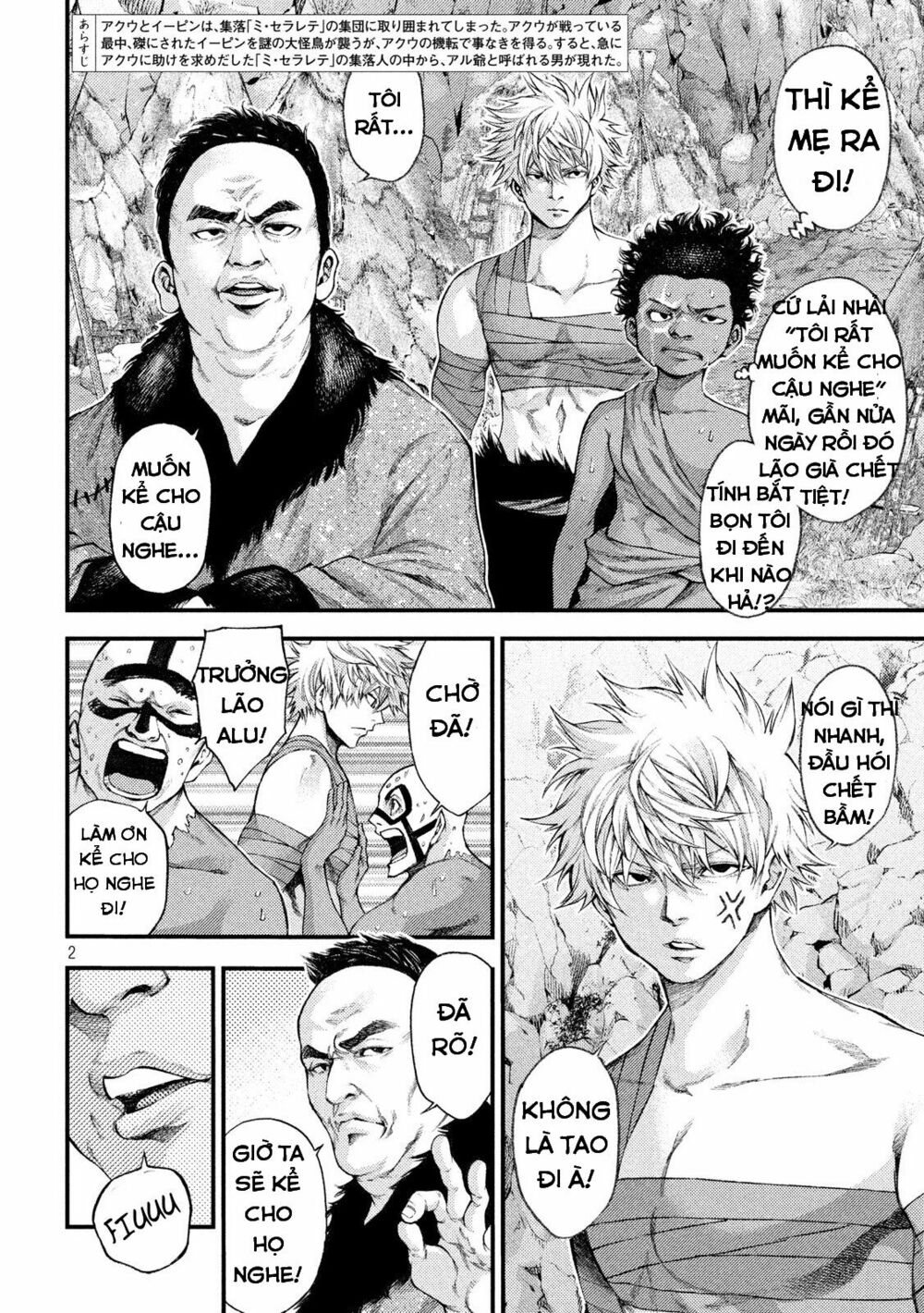 Grashros: Chapter 28