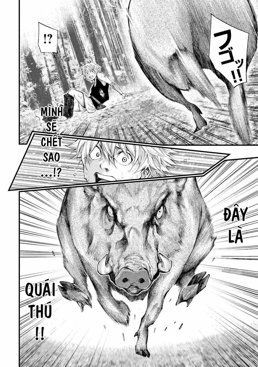 Grashros: Chapter 3