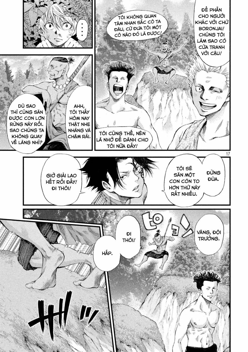 Grashros: Chapter 3