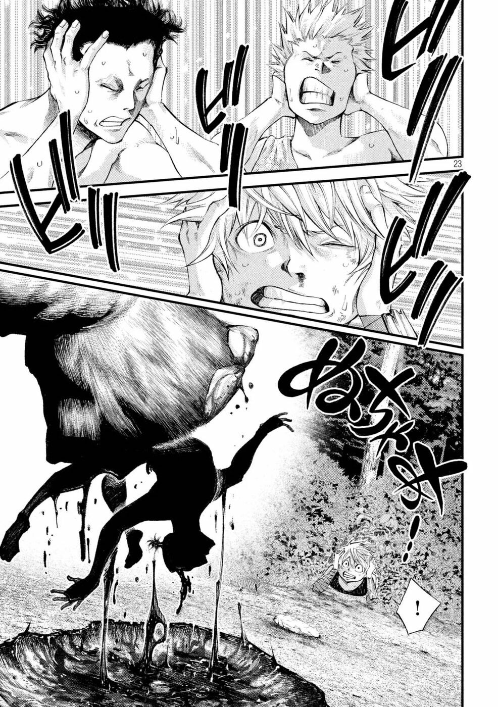 Grashros: Chapter 3