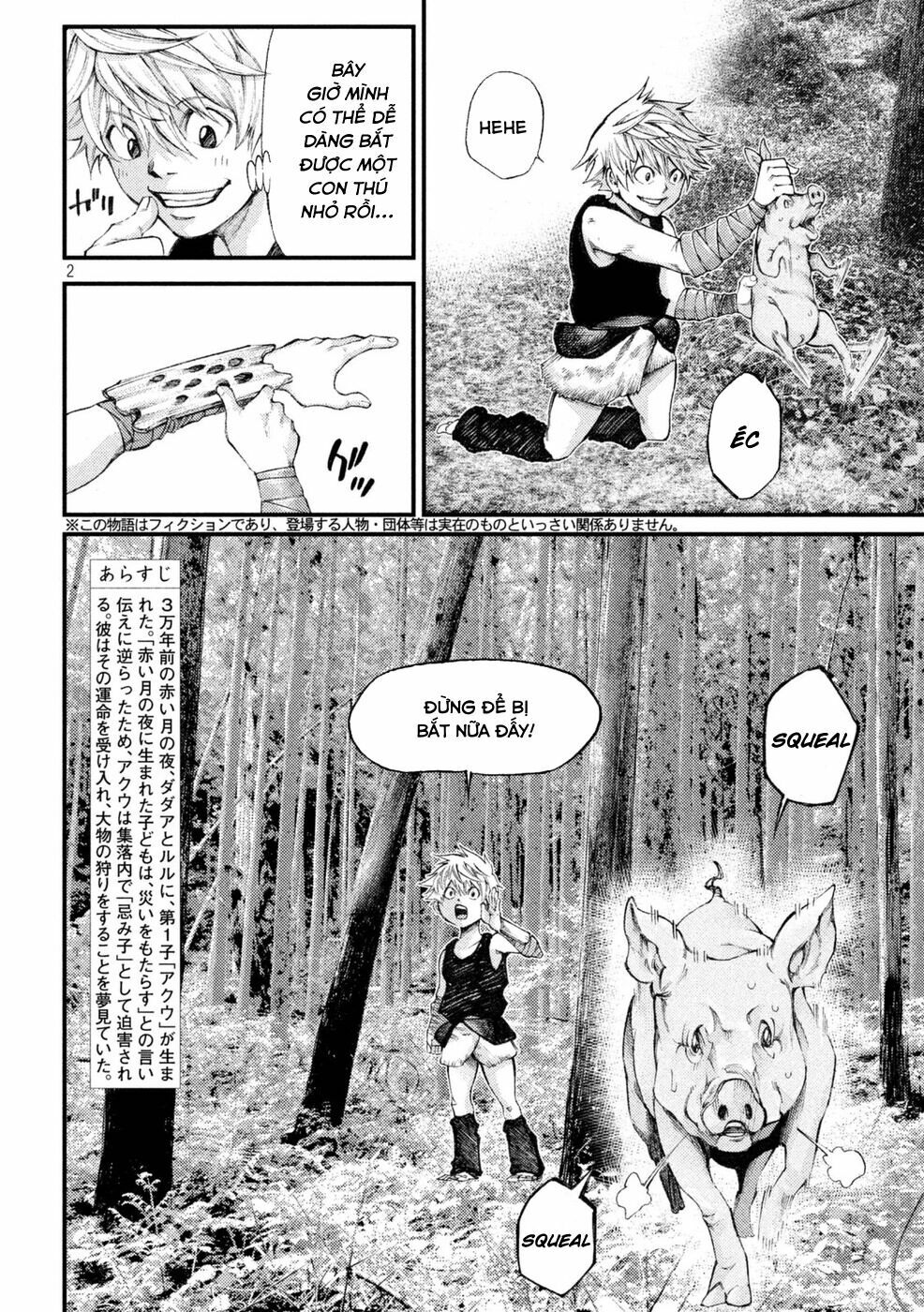 Grashros: Chapter 3