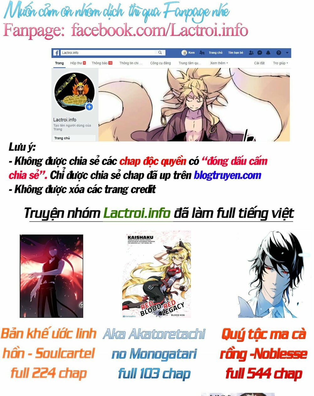 Grashros: Chapter 33
