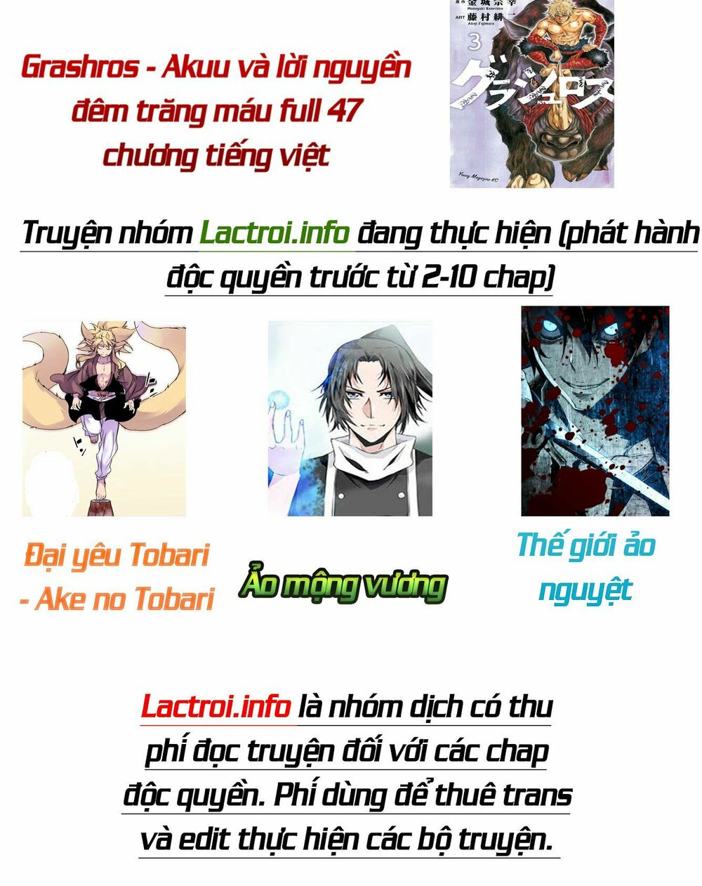 Grashros: Chapter 33