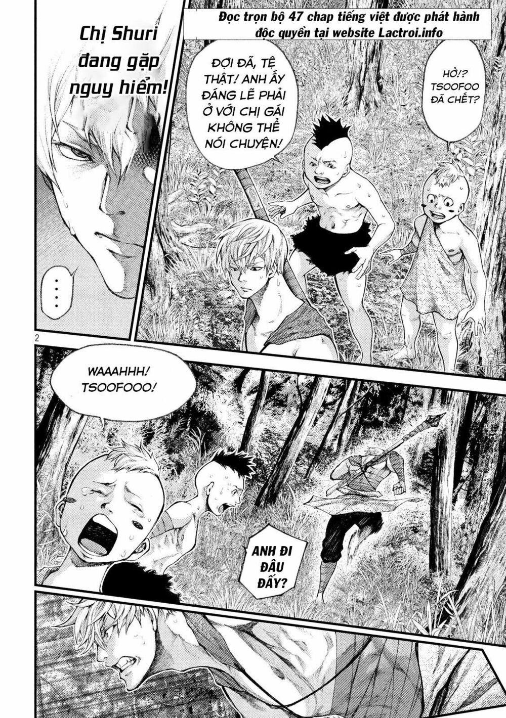 Grashros: Chapter 33