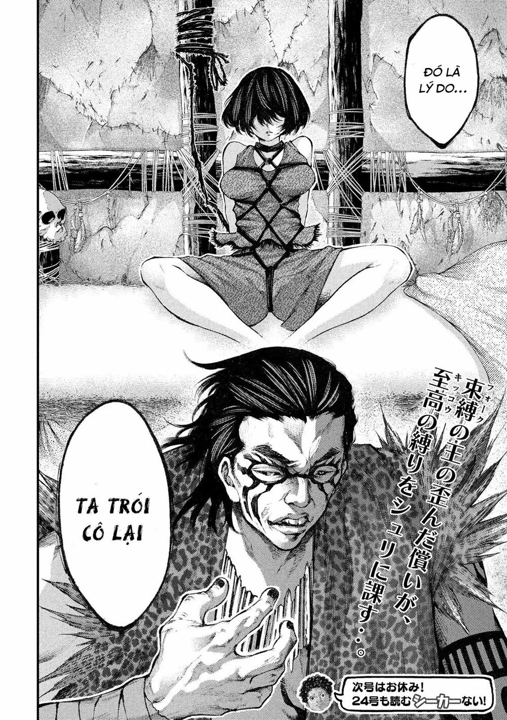 Grashros: Chapter 35