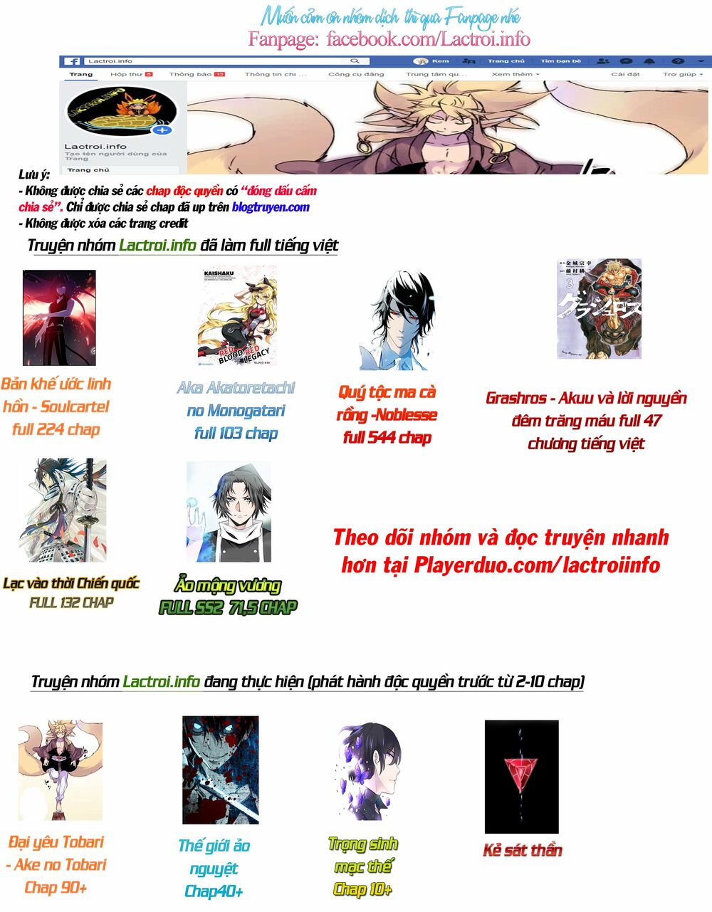 Grashros: Chapter 35