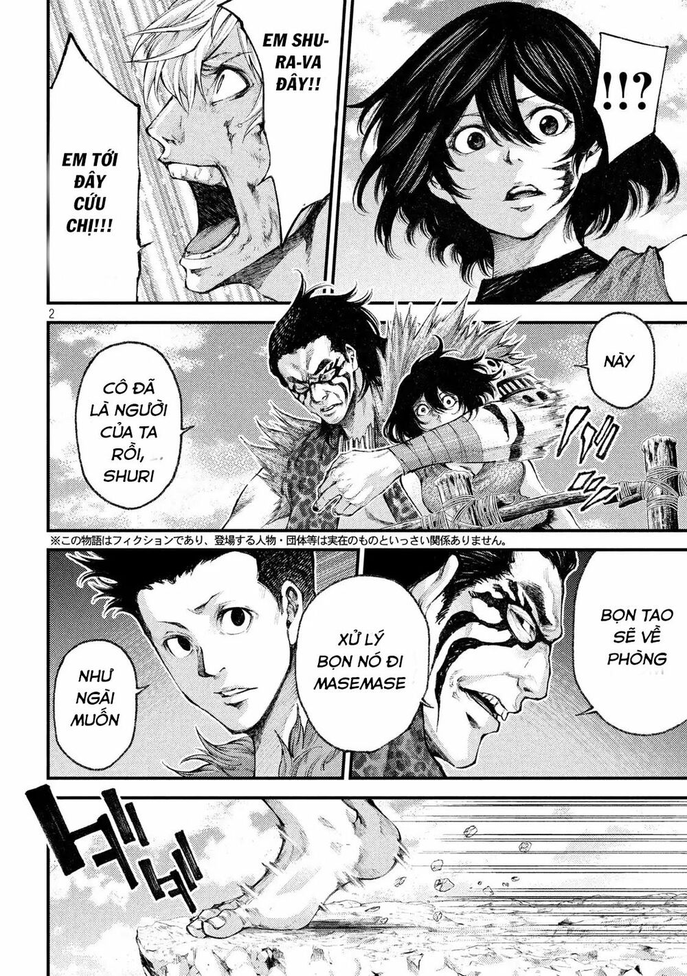 Grashros: Chapter 35