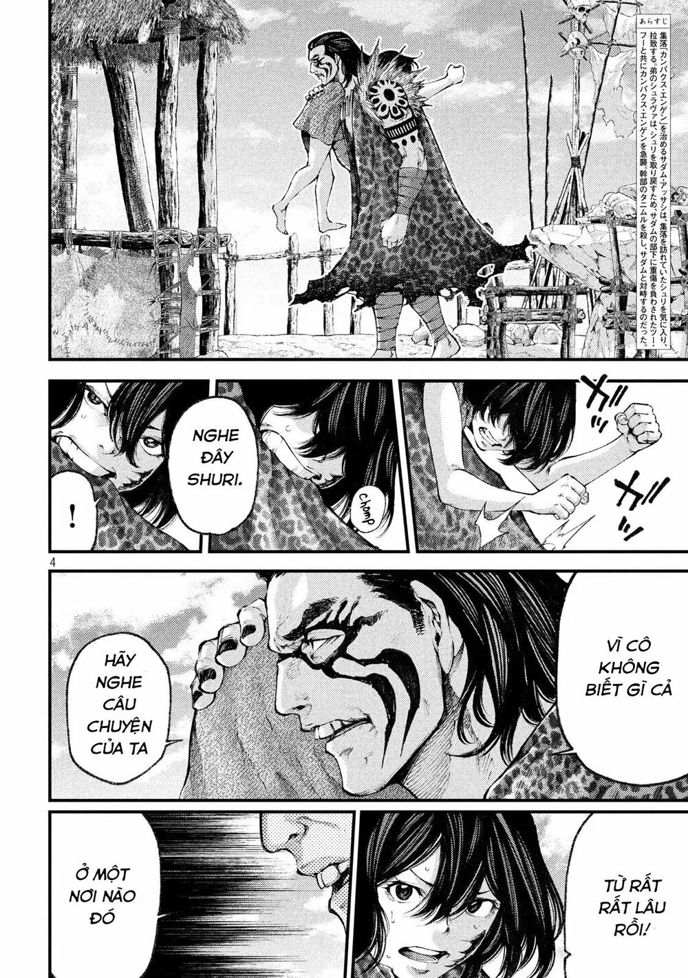 Grashros: Chapter 35