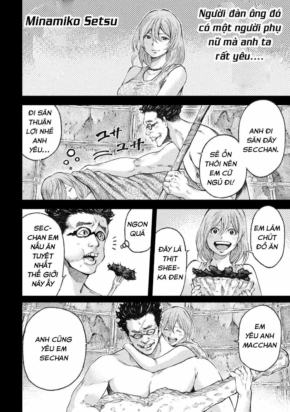 Grashros: Chapter 35