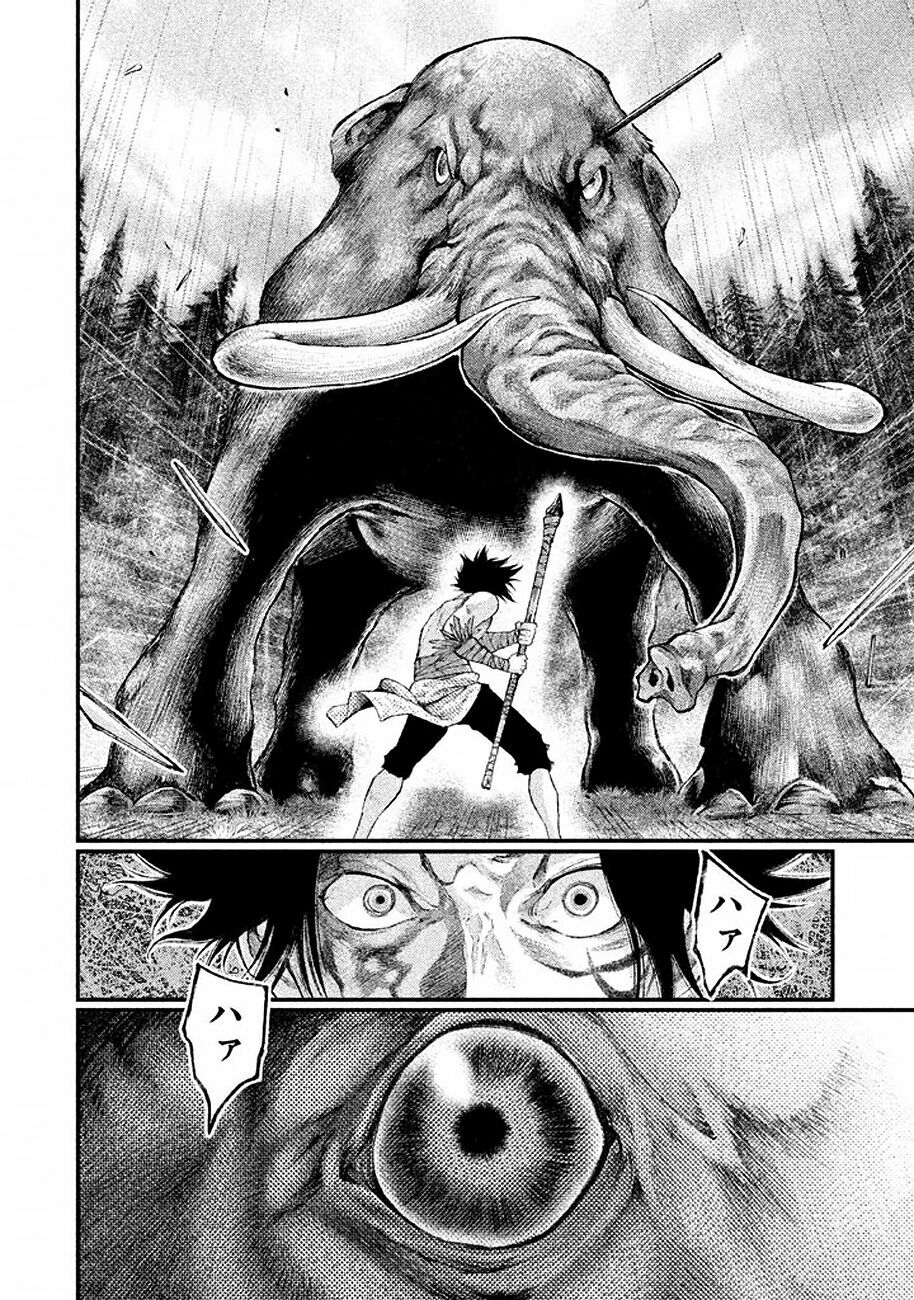 Grashros: Chapter 4