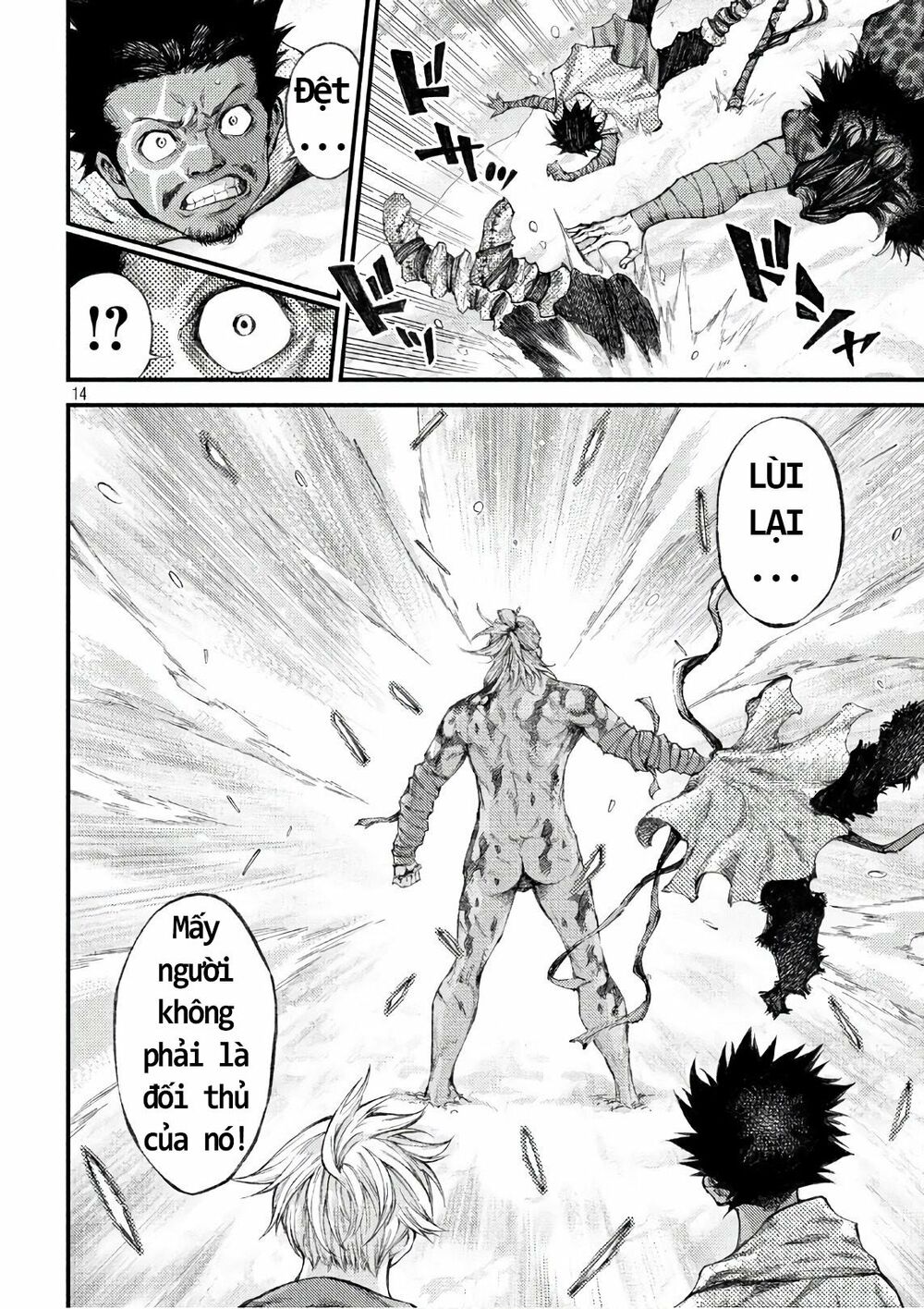 Grashros: Chapter 42