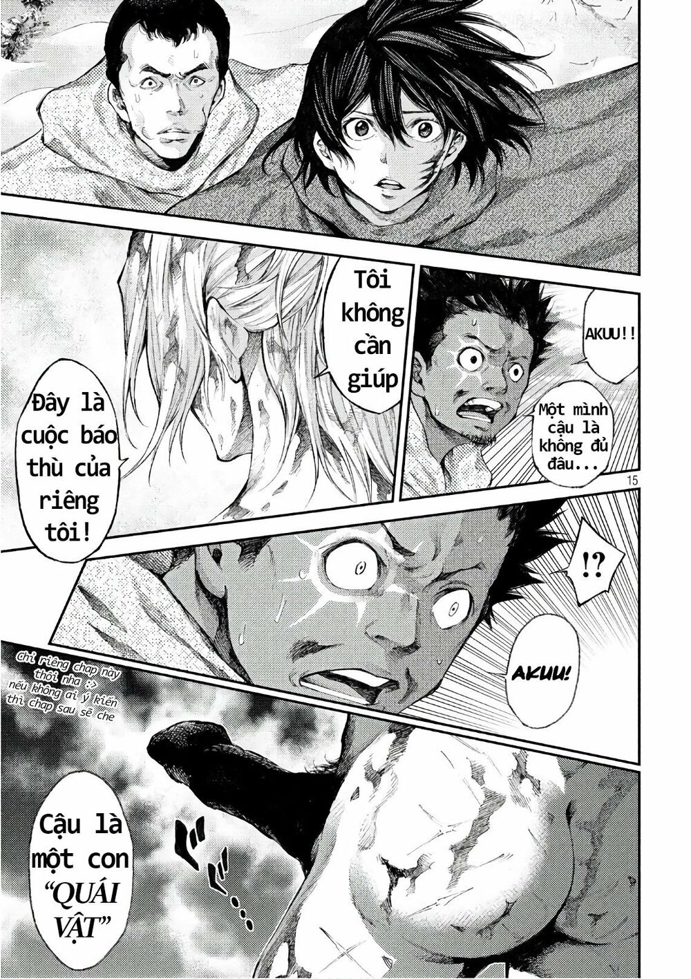 Grashros: Chapter 42