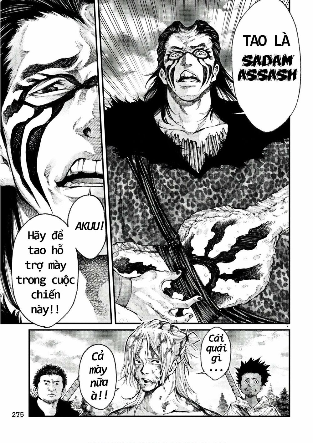 Grashros: Chapter 42