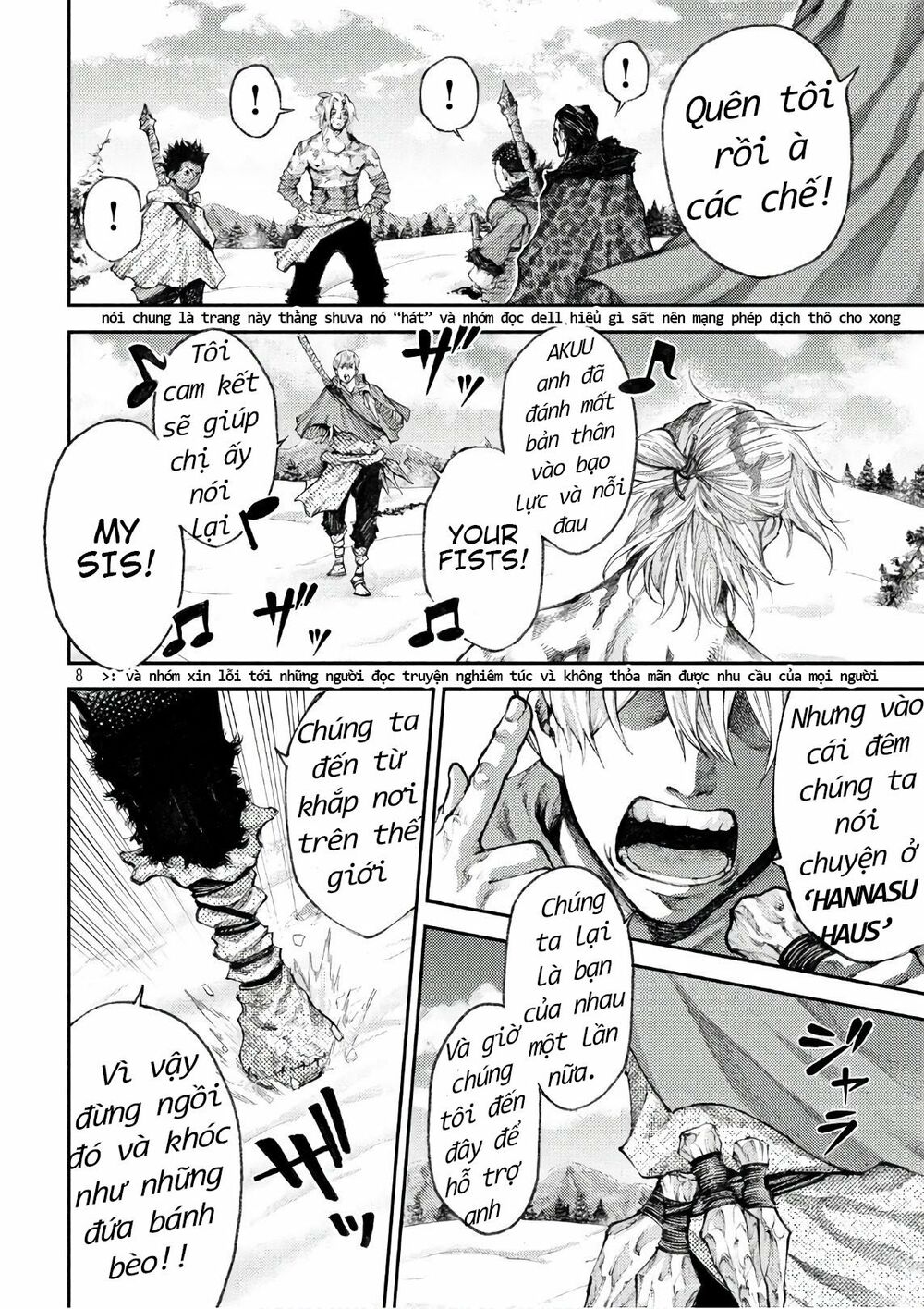Grashros: Chapter 42