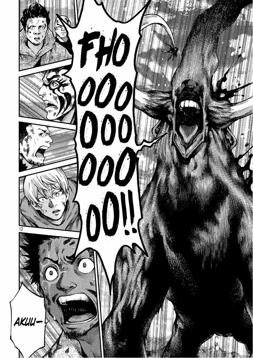 Grashros: Chapter 45