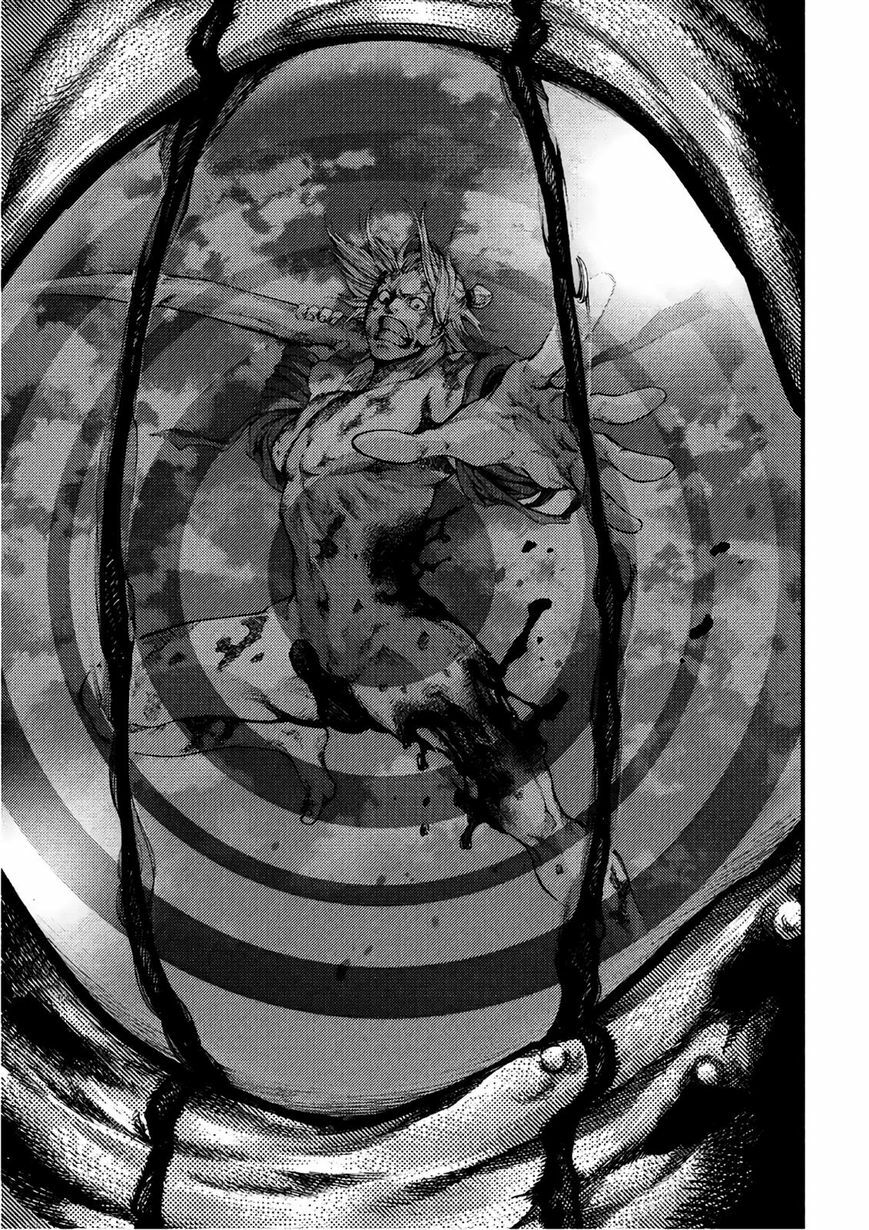 Grashros: Chapter 45