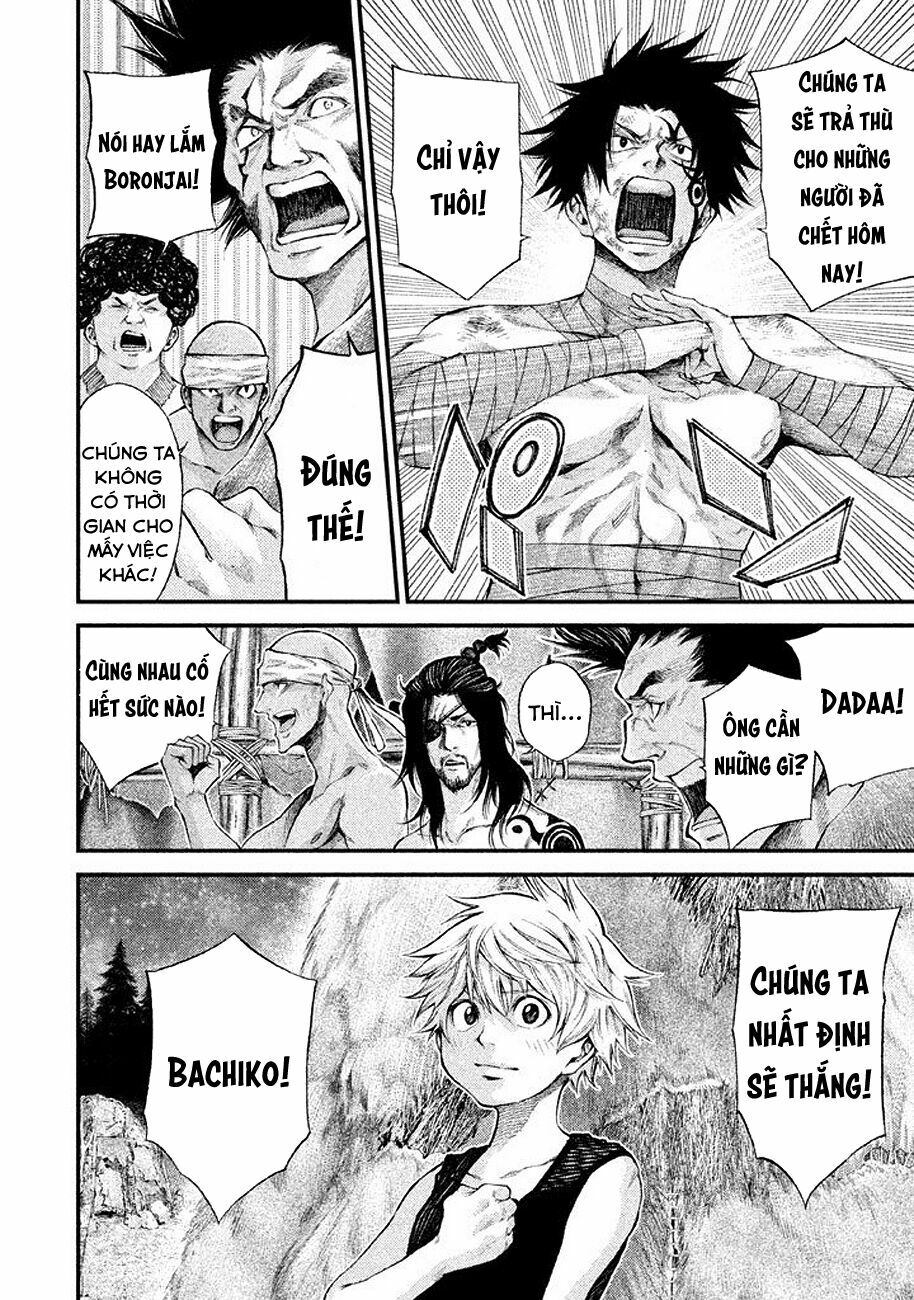 Grashros: Chapter 5