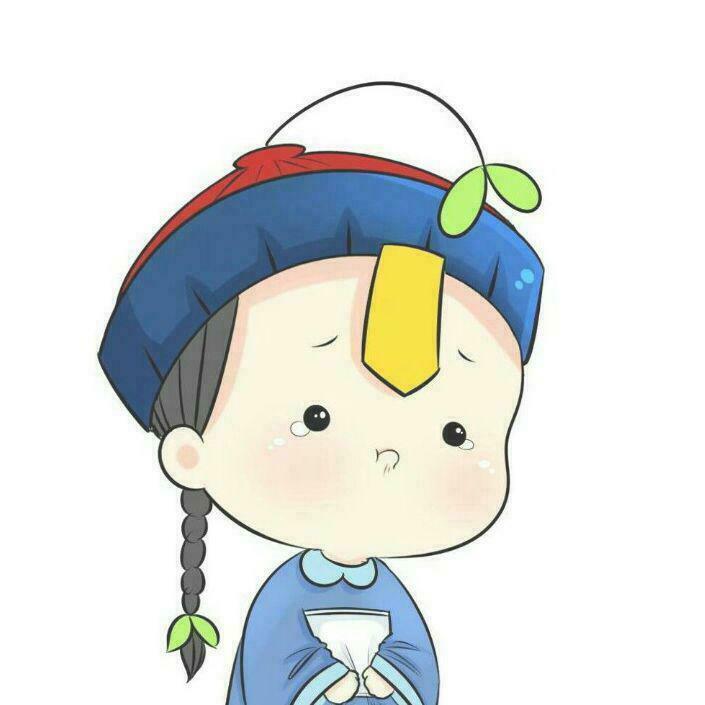 Tổng Tài Đã Cưới Em: Chapter 43