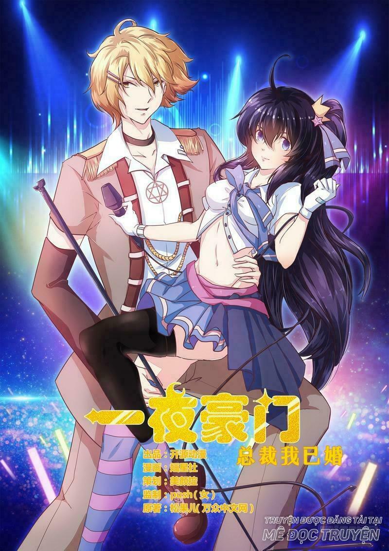 Tổng Tài Đã Cưới Em: Chapter 69