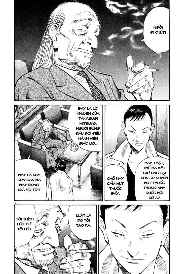 Những Chàng Trai Thế Kỉ 20: Chapter 112