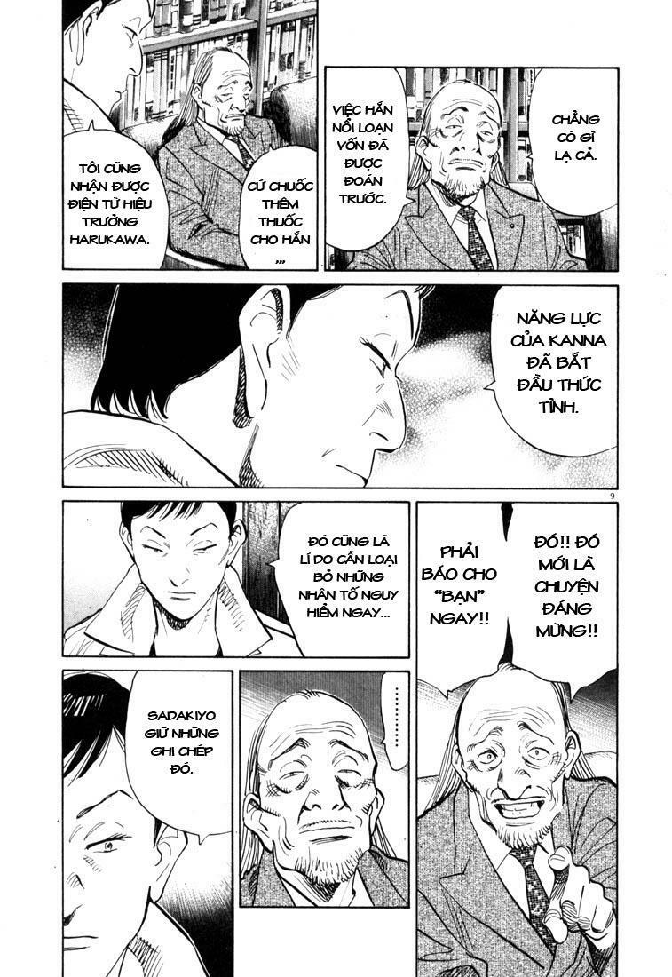 Những Chàng Trai Thế Kỉ 20: Chapter 112