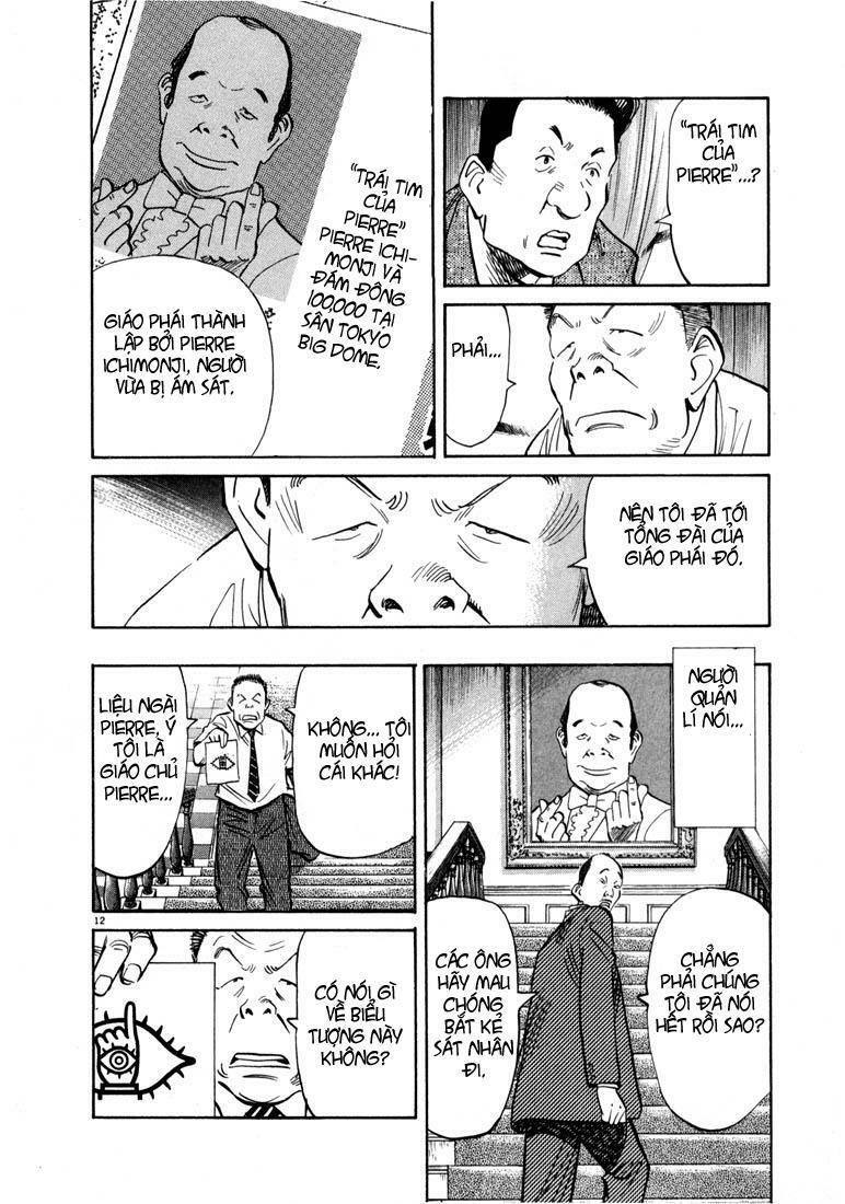 Những Chàng Trai Thế Kỉ 20: Chapter 13