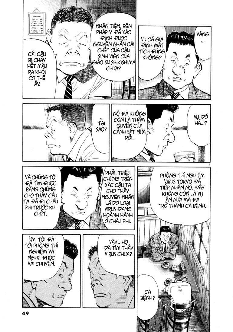 Những Chàng Trai Thế Kỉ 20: Chapter 13