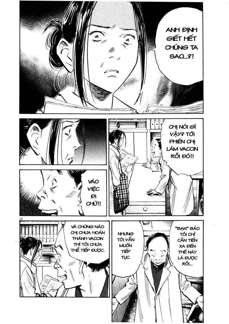 Những Chàng Trai Thế Kỉ 20: Chapter 138