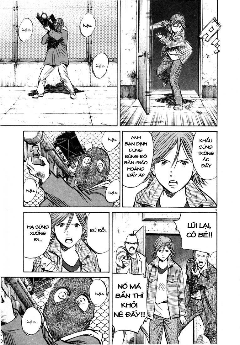 Những Chàng Trai Thế Kỉ 20: Chapter 164