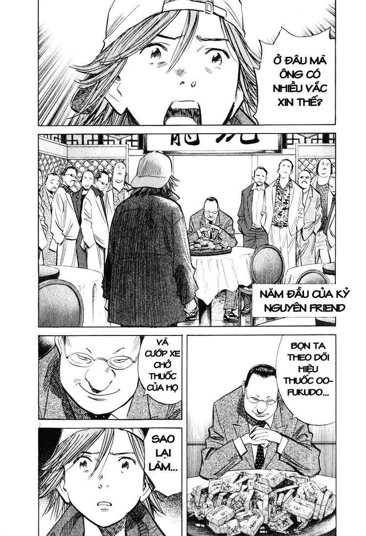 Những Chàng Trai Thế Kỉ 20: Chapter 195