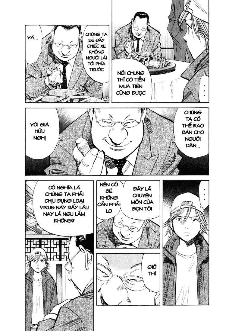 Những Chàng Trai Thế Kỉ 20: Chapter 195