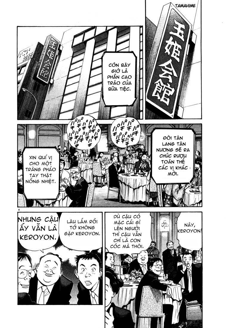 Những Chàng Trai Thế Kỉ 20: Chapter 2