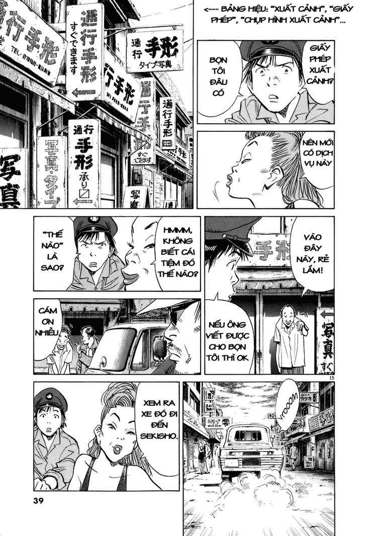 Những Chàng Trai Thế Kỉ 20: Chapter 205