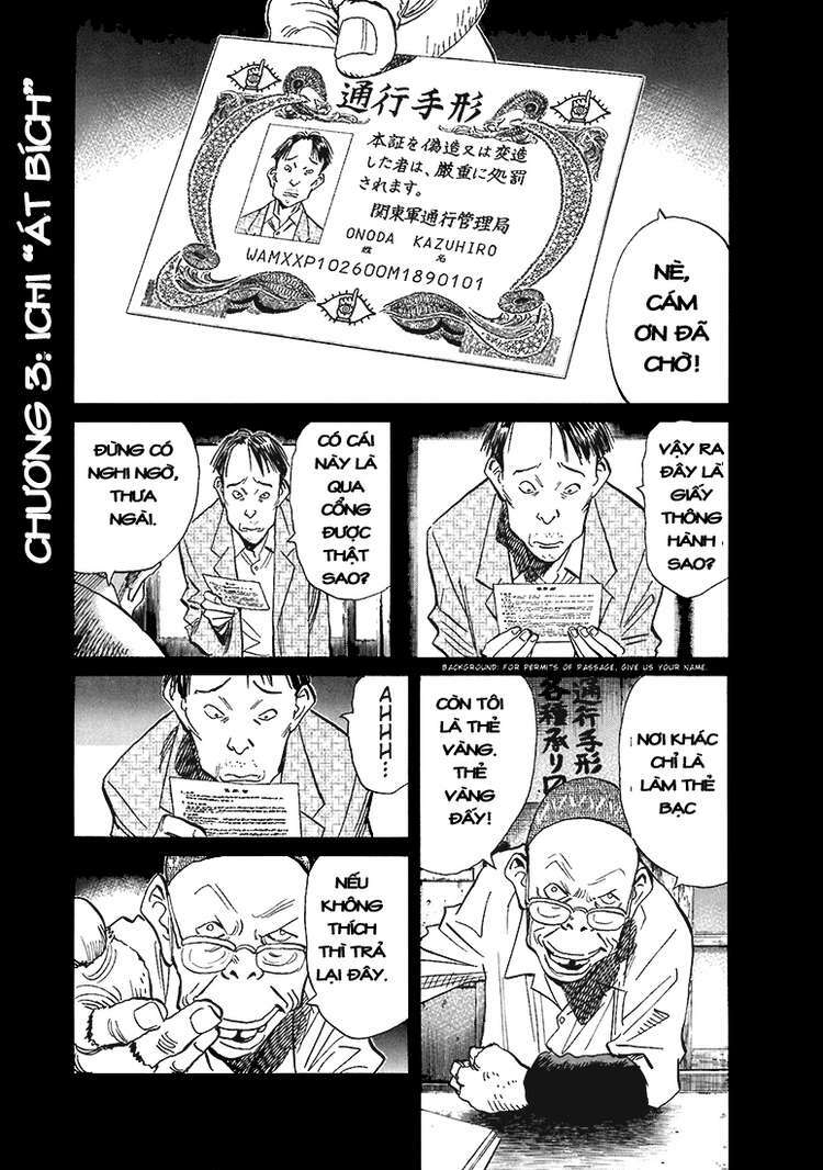 Những Chàng Trai Thế Kỉ 20: Chapter 206