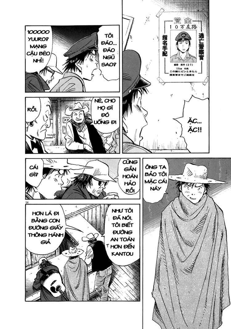 Những Chàng Trai Thế Kỉ 20: Chapter 206